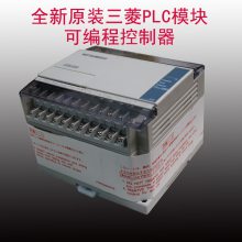 ԭװPLCģFX3U-128MR/ES-Aɱ̿