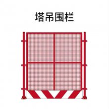 安庆施工电梯防护门 人货梯升降洞口安全门 竖管井口安全防护网 电梯门厂家