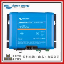 Victron energyPhoenix Smart IP4312V-30A 3 