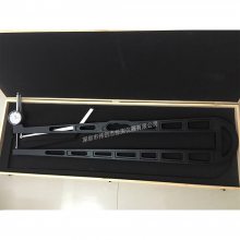 Ƴ ȼ 800mm ȴ̺ȹ 