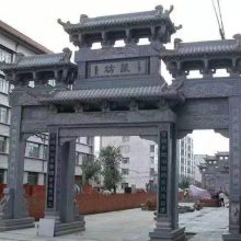 供应景区大理石三门石雕牌楼牌坊村庄路口青石牌坊