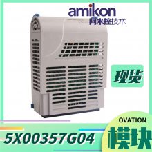 5X00357G04Ovation¼봥ģ
