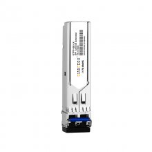 千兆光模块 1.25G光模块 GTFP-GE-LX-I全新千兆模块点对点使用