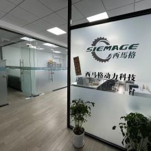 浙江西马格动力科技有限公司