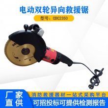 վԮCDC2350綯˫Ԯ˫