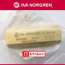 S/521 Norgren   S/520 S/521 IMI