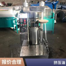 冷榨螺旋榨油机 胡麻榨油机 久诺机械冷榨热榨两用榨油机