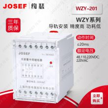 · JOSEFԼɪ WZY-201м̵48V-220V Χ