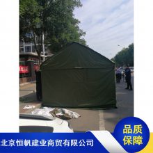 恒帆建业充气帐篷_带透明三围折叠帐篷_御寒墨绿色帐篷