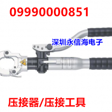 HARTING ѹ/ѹӹ 09990000851 Hand Hydraulic Cri