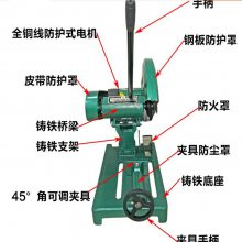 SYQ-400͵綯ɰииٶȿԲܣԲ֣Ǹֵи