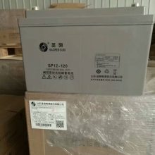 ʥǦά12v80ah SP12-80 UPSԴ׵
