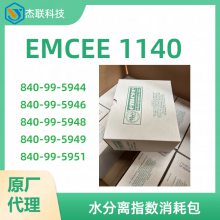 EMCEE 1140ˮָⶨİ840-99-5944