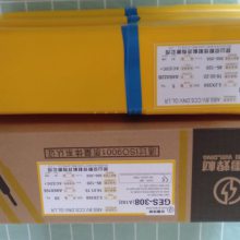 ***ֻGES-310ֵ纸ɽA104/E310-16ֺ2.5mm3.2mm4.0mm