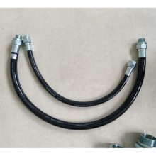 穿线软管BNG橡胶碳钢接头防爆挠性连接管DN20*500mm电线电缆防尘