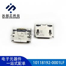 10118192-0001LF USB2.0 5P TYPE-B Amphenol FCIԭװֻ ȫ***