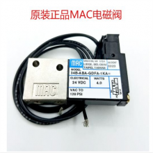 *** 崲õŷ ȫ***MAC Ʒ 56C-16-111JA/JJ