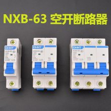 Ӧ̩СͶ·NXB-63 4P B C D 1A-63A 
