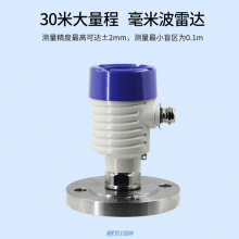 JLD-N80 80GHzBm(x){(dio)l_(d)λӋ ͸g ߾ 