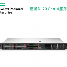 (HPE) HP DL380 Gen11/DL20 Gen10ʽװlinuxcentosubuntu