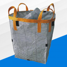 ӱPP Material pp woven valve sacks packaging500kg-2ְڴ ﮵ԭϼװԲĵ
