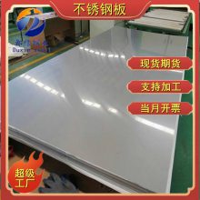 S S34770䓰 840P䓰 (ji)O(sh) P䓌ò