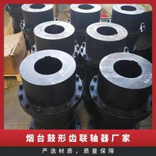 GIICLZ14γ ˼ 3500N.m  90