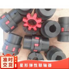 TLK235ZT÷ 50mm ˼ 8-14 γߴ