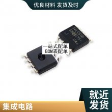 5528 FA5528N 液晶电源管理IC芯片 SOP-8 全新原装