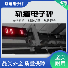 ���� MH-TCS ���׳�������ӳ� ����ֲ��� ����1̨