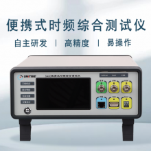 北京功能全时频综合测试仪 南京尤尼泰信息科技供应