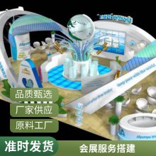 产业园 制作 高层建筑 沙盘模型 展览展示 船模 建材市场沙盘服务商