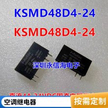 HF118F/JQX-118F 005 012 024 048-1ZS1T 1HS5T 10A һ鳣ź̵ֱ