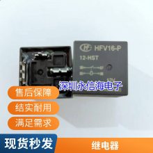 DECȪRH3B-U RH3B-UL-AC24V dc24v̵DC110V SH3B-0***05C