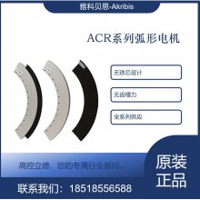 ¼akribis ȫACR240-S-S5-K-H9D-1.0-FB ɽӶ