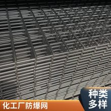 特殊形状需求？数控冲孔钢丝网 支持异形定制 图纸免费设计