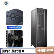 ͼTOTEN ֶ֧ G36637 豸 