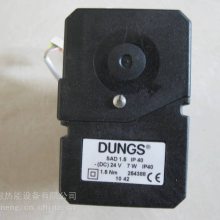 ƷSAD1.2 SAD1.5 ȼDUNGS˹ִ