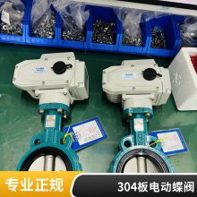 綯 D971XP-16 Լʽܷķīڿ AC220V