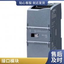 Ӵͷ3RH5921-1FA22/CA01/EA11 3RH6911-1DA/HA11