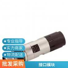 6SL3201-0BE14-3AA0 ƶ ƵG120Cѡ R=370ŷķ