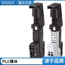 6ES7921-5CK20-0AA0ǰģ飬 SIMATIC S7-1500ֻ