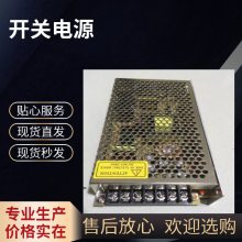 ֱ�� DC700V710VתDC410V�� ��ѹ�� ת�� ��ѹ�� ���ص�Դ ģ�� ����Դ