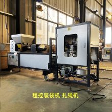 ʳ�þ�װ�����Զ������������Զ��״����㹽ƽ��ʳ�þ���е