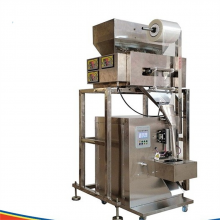 五金螺丝计数包装机全自动螺母垫片电子配件红外线感应称 重打包机