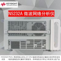 AgilentN5232AN5232A 20 GHz