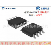 TONTEK/̩ͨ IC TTP224B-RO8N װSOP8 ֿ֧ ԭװ***