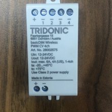 TRIDONIC ģ basicDIM Wireless PWM CV 4CH