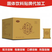 葛根木瓜茶代用茶-代用茶加工厂家-【林诺药业】(推荐商家)