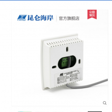 ColliHigh���غ���JWST-10W11��������ר����ʪ�ȱ�����